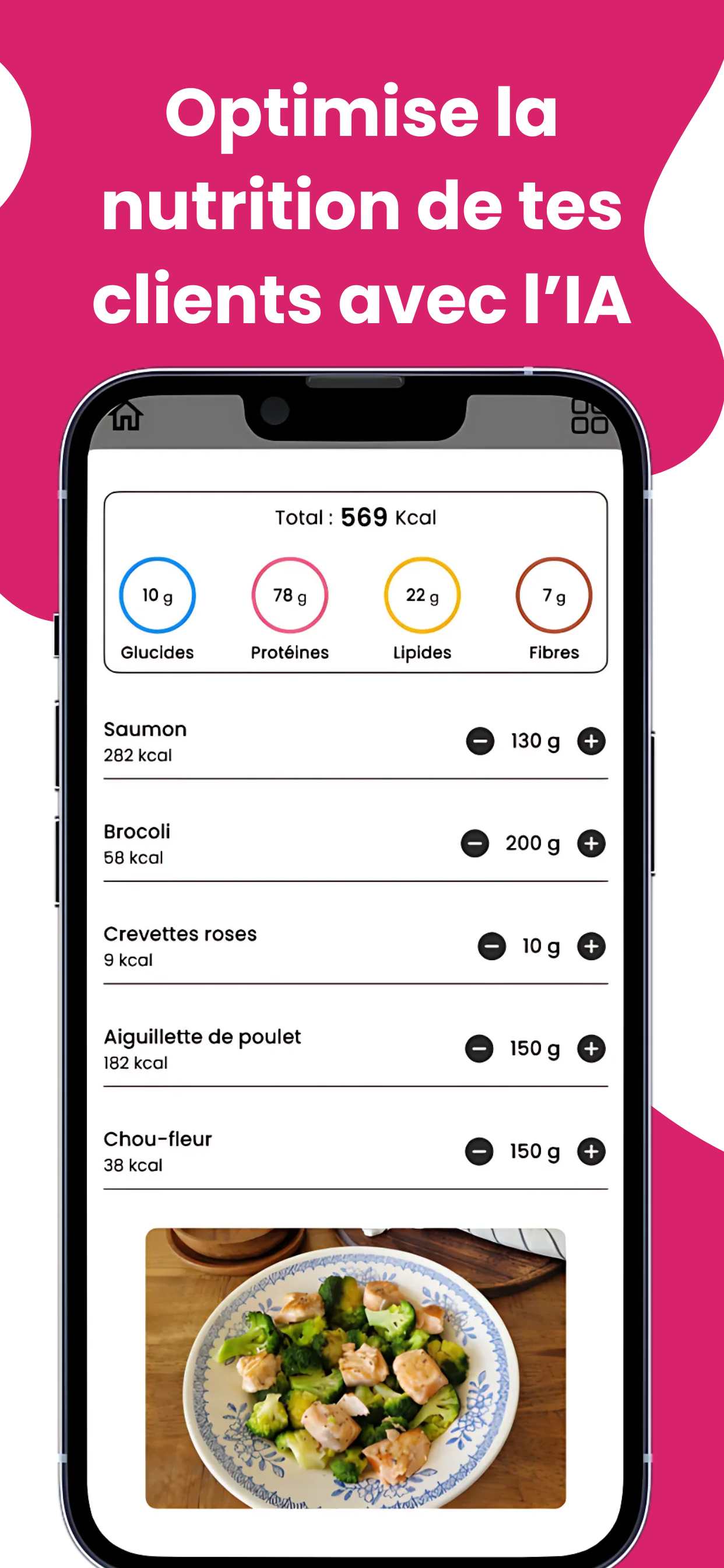 screenshot of WellMate PRO